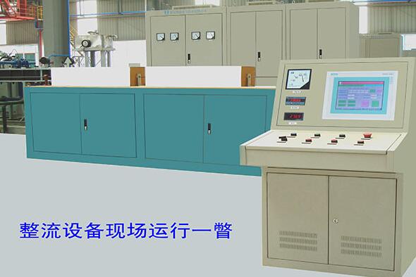 電源系統(tǒng) 電源系統(tǒng)